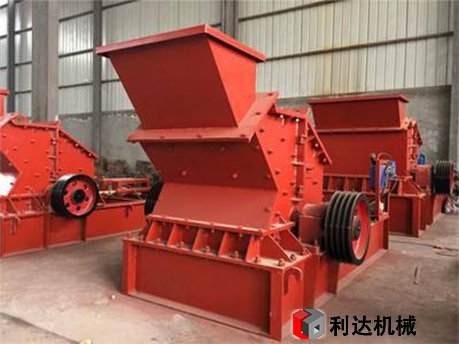 制砂機設(shè)備