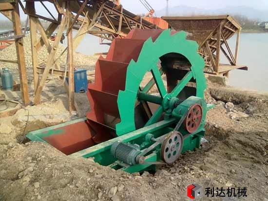 洗砂機(jī)
